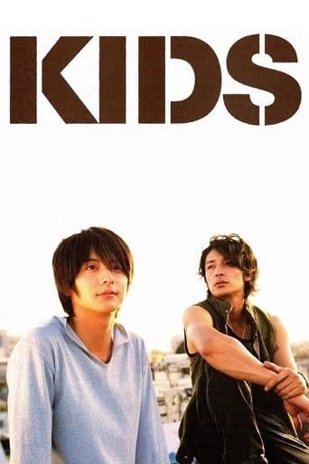 Kids (2008) – official movie poster