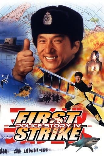Police Story 4: First Strike (1996) – official movie poster