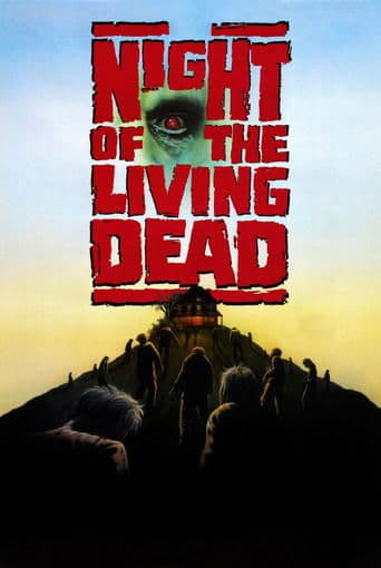 Night Of The Living Dead (1990) – official movie poster