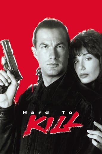 Hard To Kill (1990) – official movie poster
