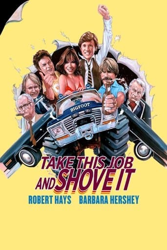 Take This Job And Shove It (1981) – official movie poster