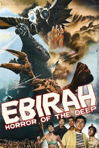 Ebirah, Horror Of The Deep (1966) – official movie poster