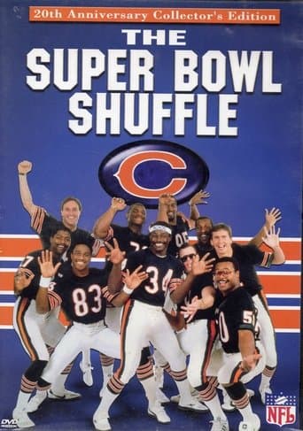 Chicago Bears: The Super Bowl Shuffle (2005) – official movie poster