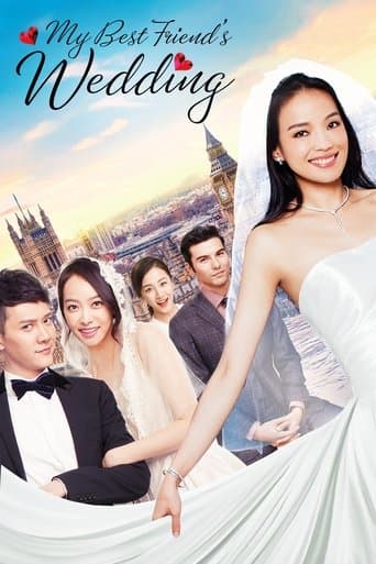 My Best Friend's Wedding (2016) – official movie poster
